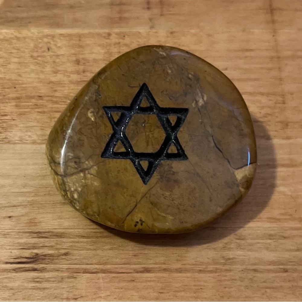 Star of David Engraved Rock - Vintage
